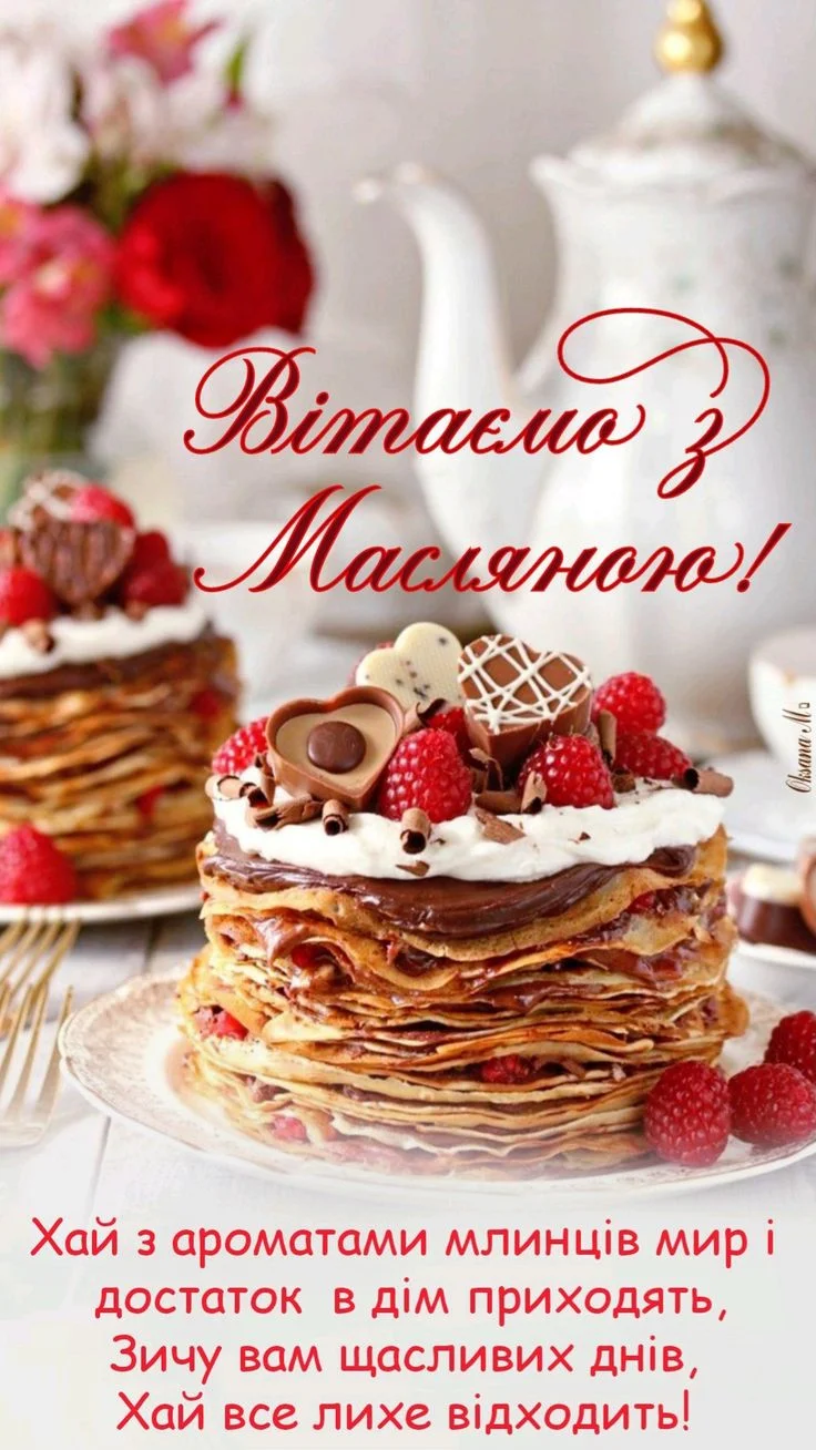 Млинці з ягодами та шоколадом на Масляну