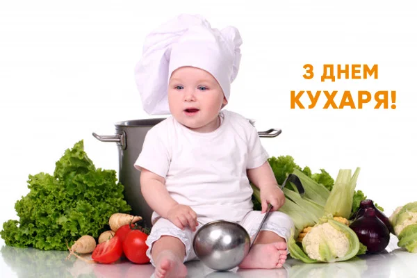 Батько-кухар з овочами та лопаткою.
