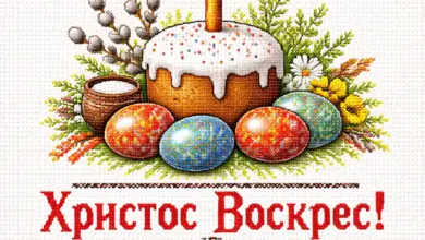 картинки з великоднем українською - Великдень: торт із свічкою, яйця та квіти